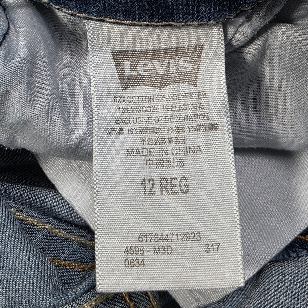 Levi's 711 Skinny‎ Jeans Girls Size 12 Reg Blue Distressed Floral Hummingbird - Picture 6 of 12